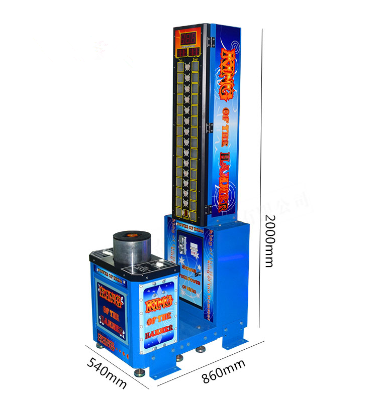 king of hammer hitting coin operated arcade boxing redemption entertainment and amusement game machine