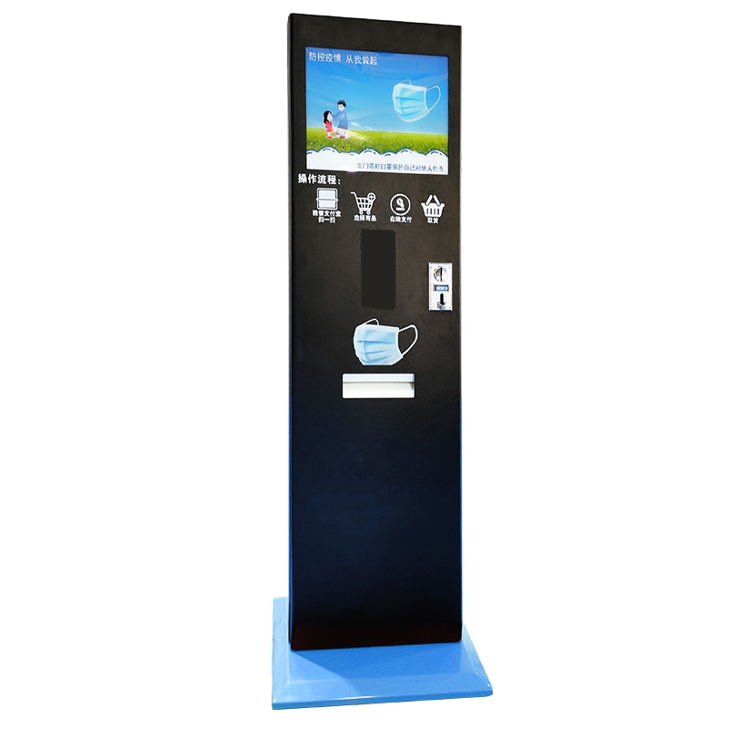 24 hours self-service intelligent mask auto face mask vending machine for Isolating bacteria